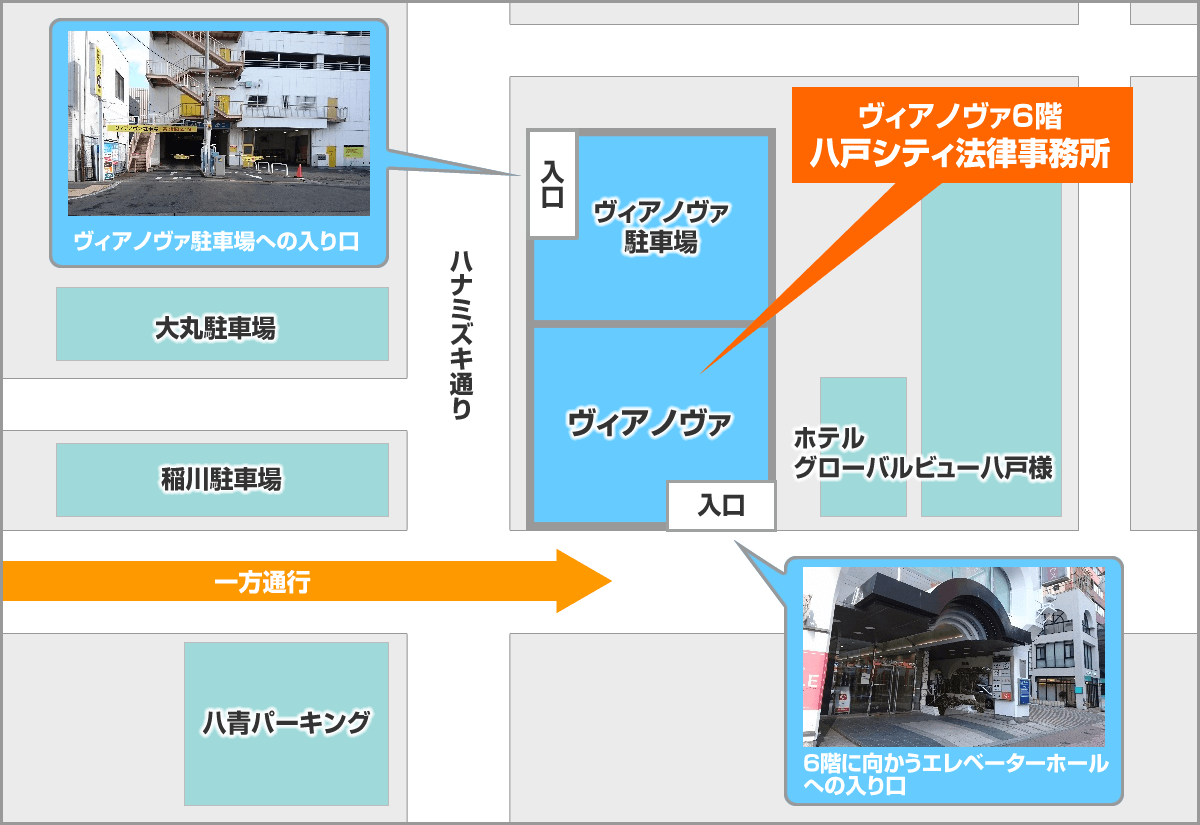 駐車場の入り口